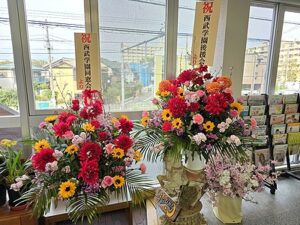 入学おめでとうございます🌸🌷🌹